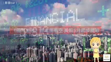 moneybar_savage_desktop-copy1-20200506-13:19