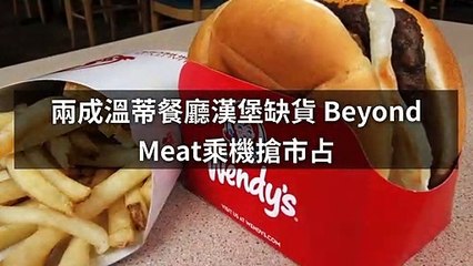 money.udn.com-copy3-20200506-13:31