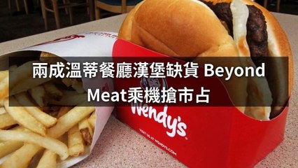 adgeek_moneyudn_curation_desktop_sidebar-copy6-20200506-13:38