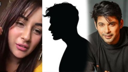 Shehnaz Gill के Siddharth Shukla को दोस्त बोलने पर Fan का ऐसा reaction | FilmiBeat