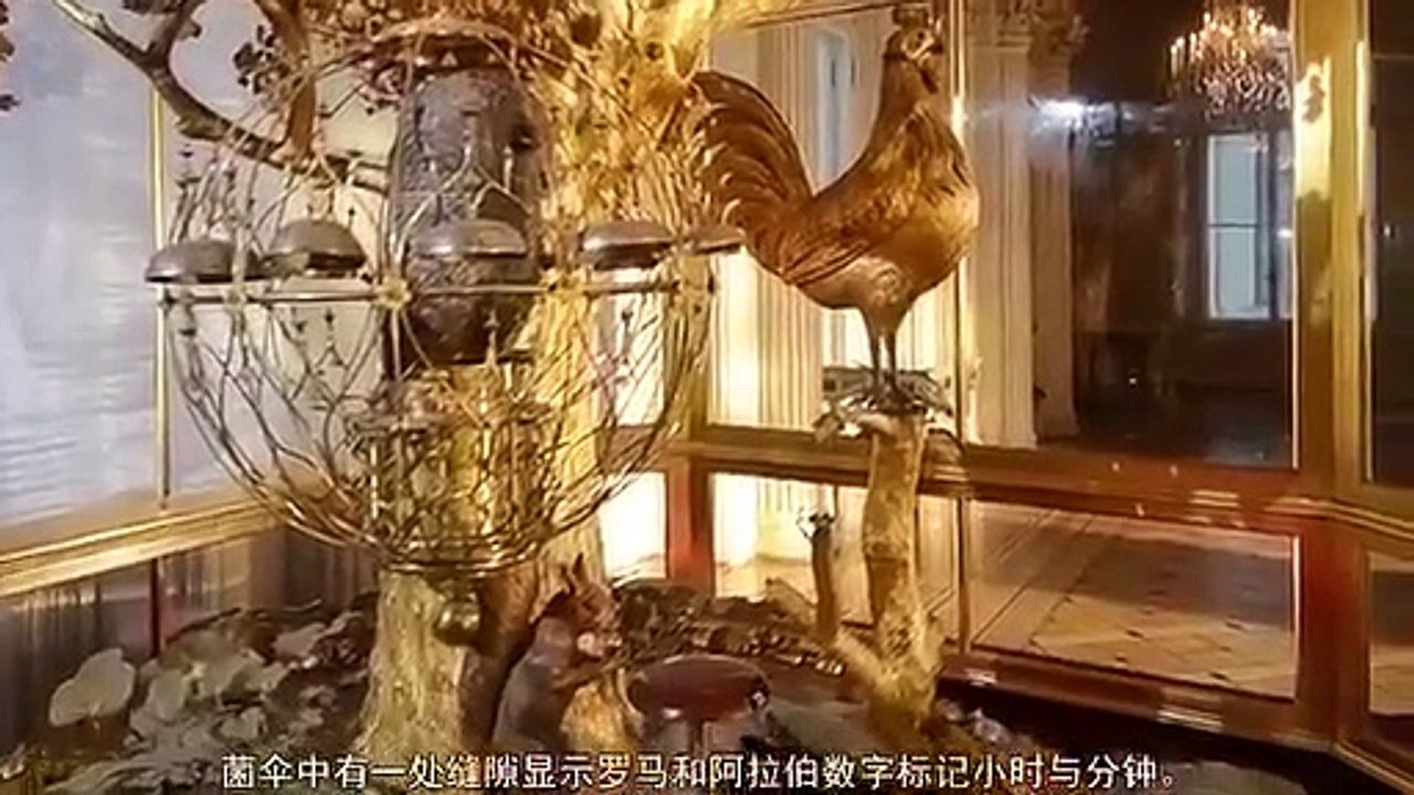 The historical Peacock Watch...Still work properly... Scientists shocked