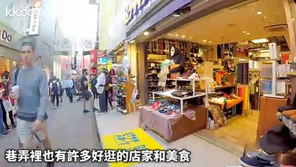 kkday_curation_desktop_middle-copy2-20200506-14:31