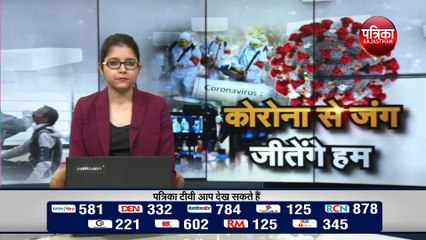 रेड जोन जयपुर में डॉक्टर ने किया ड्रामा