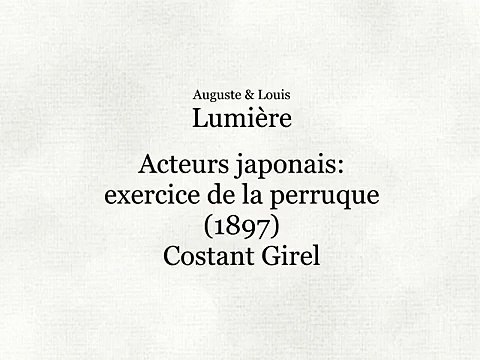 Acteurs japonais. Exercice de la perruque (Actores japoneses. Ejercicio de la peluca) [1898]