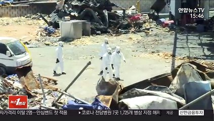 '이천 참사' 원인 드러날까…3차 현장 합동감식 개시