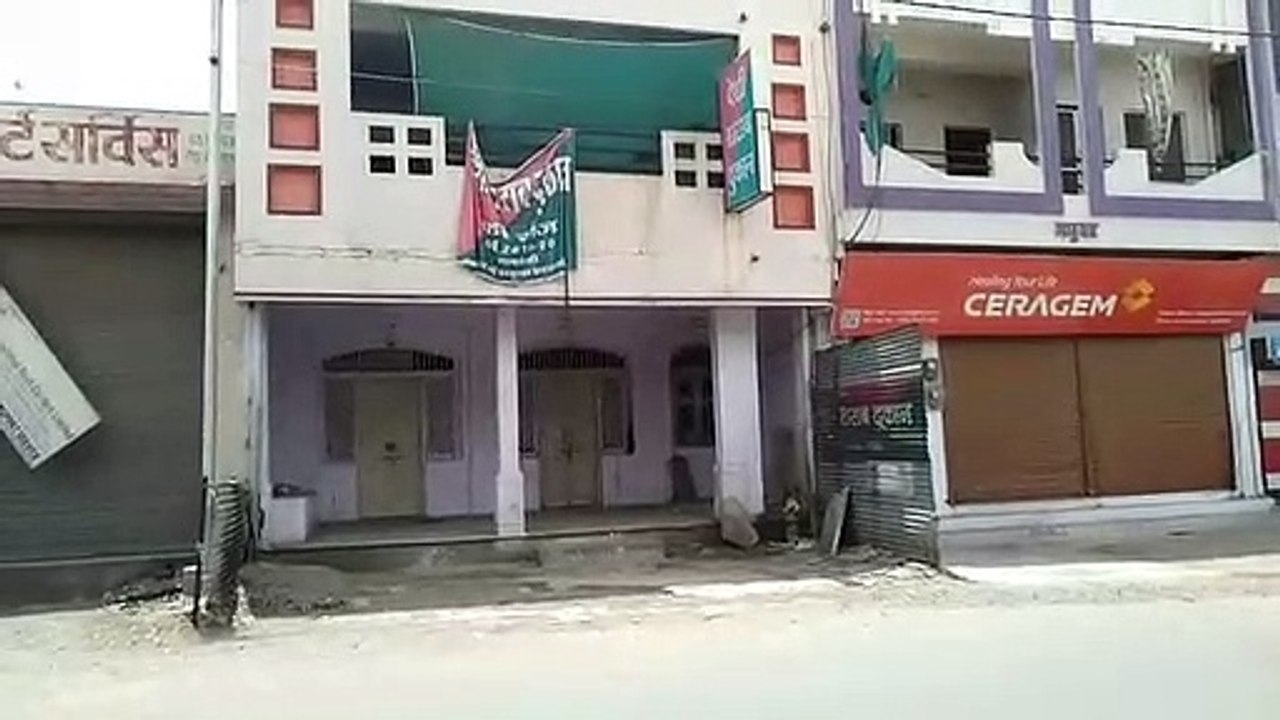sharab