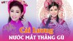 Trích Đoạn Cải Lương Xưa Hay Nhất Trước 1975  Nước Mắt Thằng Gù - Minh Vương,Ngọc Huyền,Diệp Lang