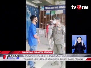 Toko Tetap Buka Saat PSBB, Satpol PP Ngamuk