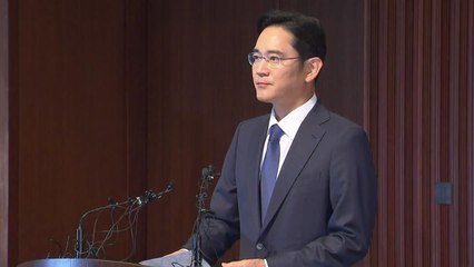 [뉴스큐-퀵터뷰] 이재용 대국민 사과 "자신의 자녀에게 경영권 승계 안하겠다" / YTN