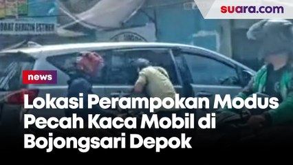 Ini Lokasi Perampokan Modus Pecah Kaca Mobil di Bojongsari Depok