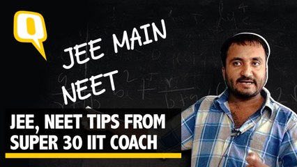 Self-Study & Revision: Tips From Super 30 Founder Anand Kumar