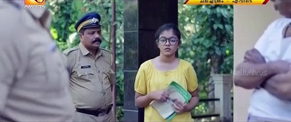 Evidey (2019) Malayalam SDRip Movie Part 2
