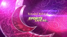 Ramadan Mubarak 02