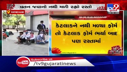 A'bad_ Migrants queue up at collector office inorder to get permission to reach their native places