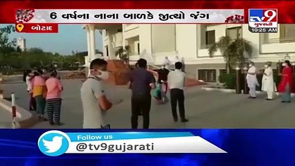 Gujarat_ 6 year old defeats coronavirus in Botad_ TV9News