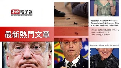 covid-19.chinatimes.com-copy5-20200506-16:57
