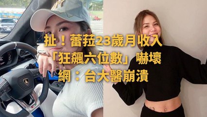 adgeek_ttshow_curation_mobile_middle-copy11-20200506-17:06