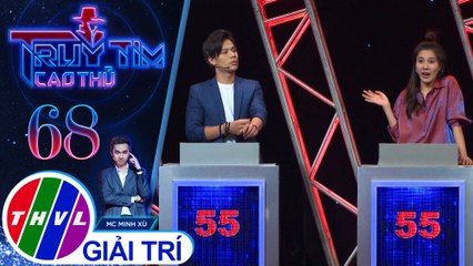 Tăng Huỳnh Như “đau” khi Trần Anh Huy tiết lộ thân phận thật sự trong Truy tìm cao thủ