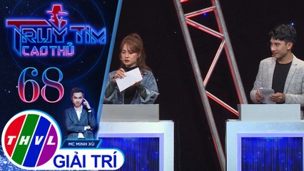Không khí dần căng thẳng từ lúc Trần Anh Huy, Tăng Huỳnh Như,Mai Anh, Văn Đình Dương nhận thẻ quyền năng