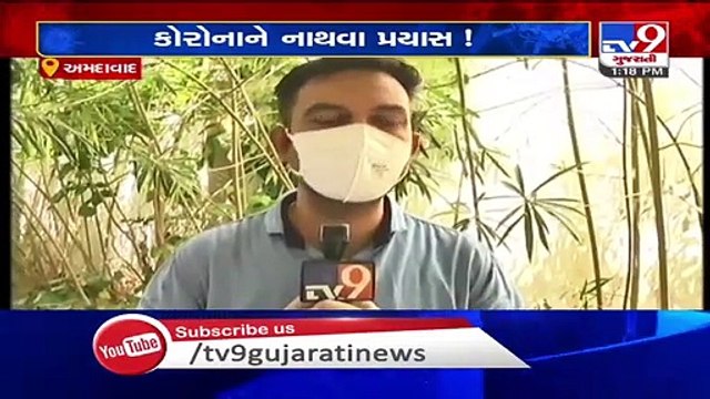 Coronavirus_ AMC issues 'health screening card' to vegetable vendors after screening them_ TV9News