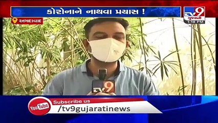 Coronavirus_ AMC issues 'health screening card' to vegetable vendors after screening them_ TV9News