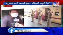 Kutch_ Train carrying migrant workers leaves for UP_ TV9News