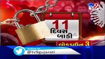 Surat_ State govt arranges GSRTC buses for stranded diamond workers in Surat to reach Saurashtra