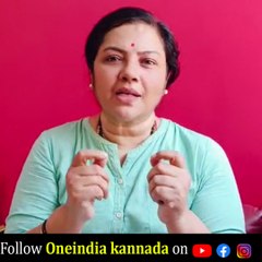 ನಟಿ ತಾರಾ  ಅವರಿಗೆ ಹಿಂಜರಿಕೆ, ಸಂಕೋಚ ಆಗ್ತಿರೋದ್ಯಾಕೆ | Tara | Filmibeat Kannada