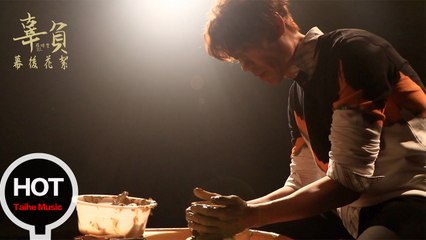 D.L羅時豐【辜負】MV幕後花絮