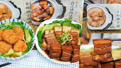 nellydyu.tw-copy1-20200506-17:33