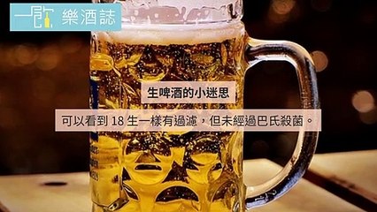 breaktime_1shot_curation_desktop_sidebar-copy1-20200506-17:33