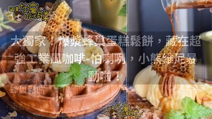 breaktime_permio1_curation_desktop-copy1-20200506-17:36