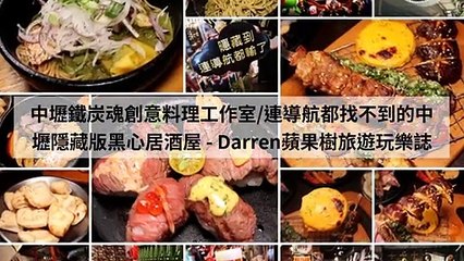 breaktime_darren0322_curation_desktop_middle-copy1-20200506-17:41