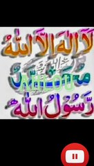 Baye fall zikroulah Sam fall