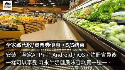 kkplay3c.net-copy1-20200506-17:59