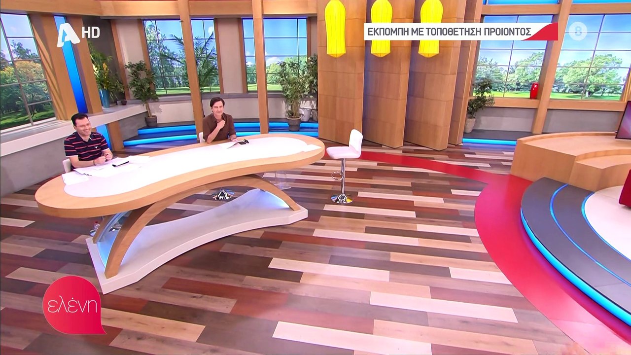 Ελένη Μενεγάκη: Η πρώτη της δήλωσή on air για τ...