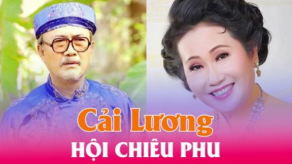 Cải Lương Audio mp3 : Hội chiêu phu - Minh Vương,Lệ Thủy,Diệp Lang,Bảo Quốc