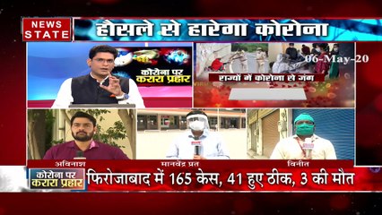 Khabar Vishesh: प्रदेश में कोरोना पर प्रहार की पूरी तैयारी, देखें खास रिपोर्ट