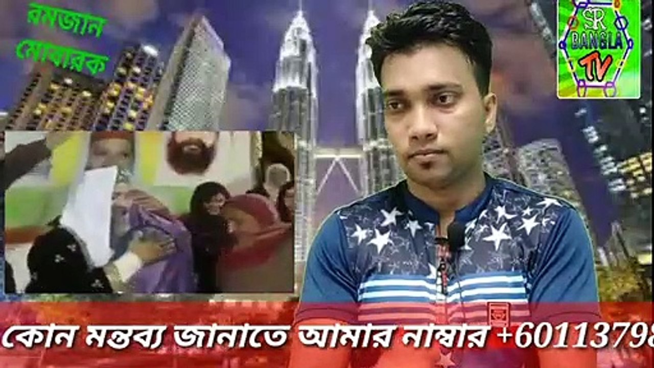 ভন্ড পীরদের কাজ দেখেন নারীদের সাথে কি করছে ||He sees the work of false saints doing to women
