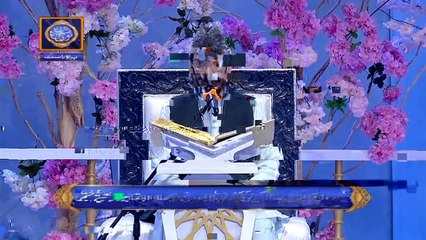 Shan-e-Iftar | Segment - Qiraat-o-Tarjuma | 6th May 2020