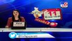 AMC commissioner self quarantined, Congress MLA Shailesh Parmar raised questions