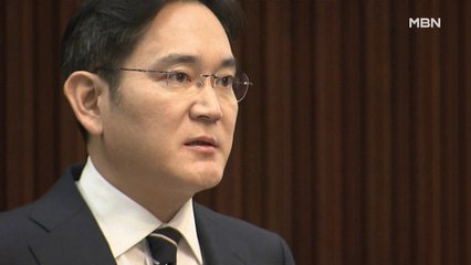 이재용 대국민 사과…"자식에게 경영권 물려주지 않겠다"