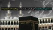 কোন নামাজে লাভ আছে কোন নামাজে লাভ নাই Islamic Video Namaz Ja al haq