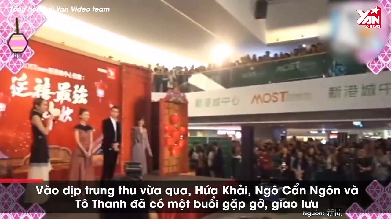 “Phó Hằng” Hứa Khải thân mật, thì thầm với Ngô Cẩn Ngôn tại sự kiện Trung thu ở Hồng Kông