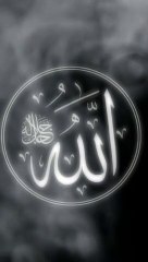 Agar Fajar K Waqat Aap Ki Aankh Apne Aap Khul Jaye