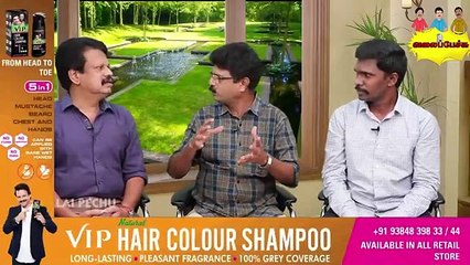 Valai Pechu _ இதையும் கவனிங்க லாரன்ஸ் _ _ 1006 _ 6(360P)