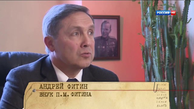 Служба внешней разведки Российской Федерации