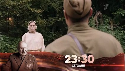 Крепкая броня 2 серия (2020)