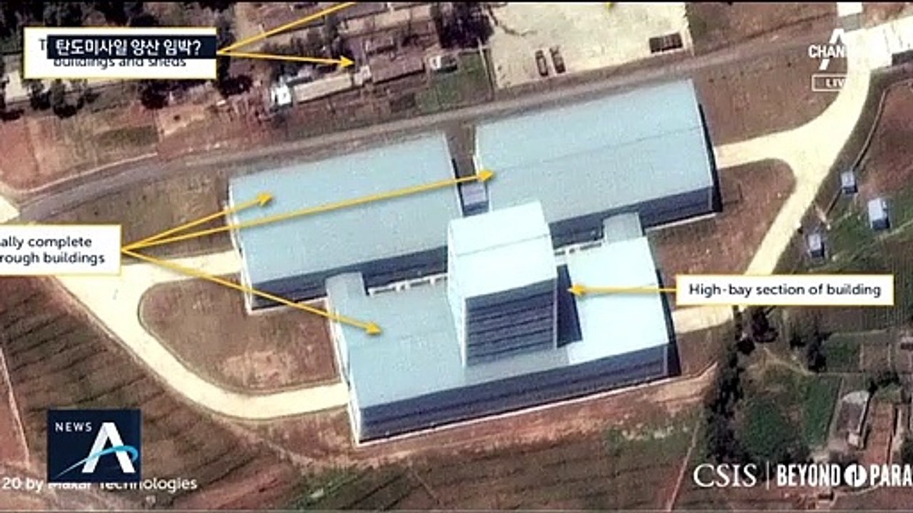 평양 인근에 수상한 건물 3동…ICBM 양산 본격화 우려