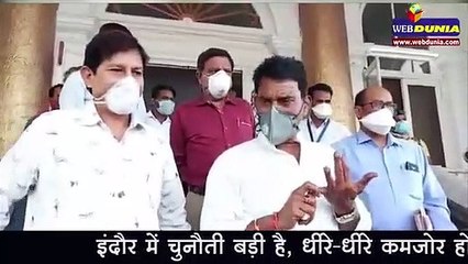 Corona से जंग, इंदौर में चुनौती बड़ी है, धीरे-धीरे कमजोर हो रहा है वायरस